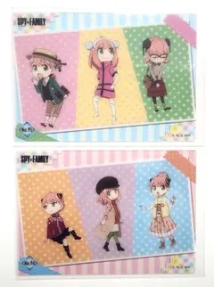 Item thumbnail for item a290b836-7b37-41bd-8b16-a91cafb62e45