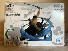 2025年最新】ワンピース 一番くじ c賞 ゾロの人気アイテム - メルカリ