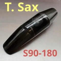 Selmer S90 180 テナーサックス マウスピース - メルカリ