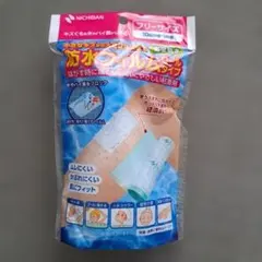 ニチバン 防水フィルム ロールタイプ 10cm×1mのサムネイル