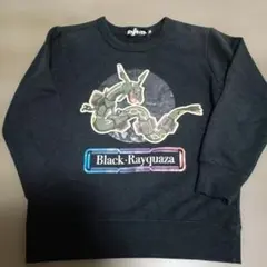 【12/16限定値下】130cm ポケモン レックウザ トレーナー黒