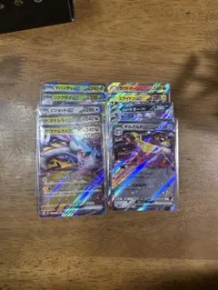 XY-P ビクトリーリング_リザードンメガバトル 三位 PROMO 第6世代（XY