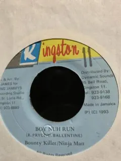 BOY NUH RUN／Bounty Killer/Ninja Man