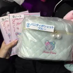 メゾピアノ 一番くじ