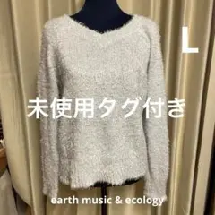 未使用タグ付き　アースミュージックアンドエコロジー　レディース　Lサイズ