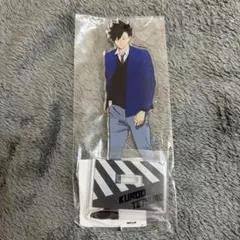 ハイキュー　トウキュー! 黒尾鉄朗　アクリルスタンド