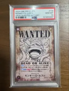 モンキー・D・ルフィ ニカ　手配書　PSA10