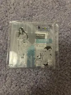 HUNTER × HUNTER アクリルXフィギュアコレクション イルミ