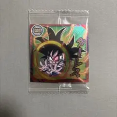 Item thumbnail for item 030730cb-c49b-4301-a7a0-5ec73922df77