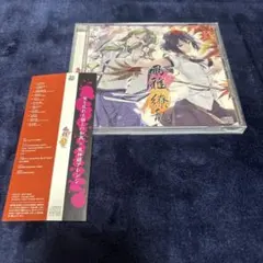 2025年最新】Forest306の人気アイテム - メルカリ