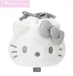 2026年最新】ハローキティ未使用の人気アイテム - メルカリ