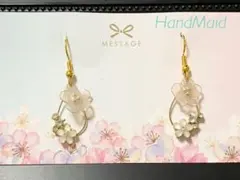 セール中！フープホワイトフラワー ピアス イヤリング