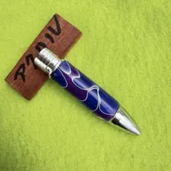 tone32147様 リクエスト 7点 まとめ商品