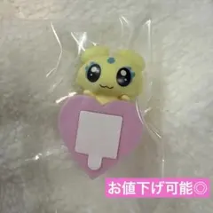 プリキュア一番くじ　ちらりんフレンズ　ミニフィギュア　E賞　メップル