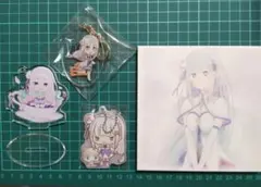 (4点セット)リゼロ　エミリア　グッズ　4点セット