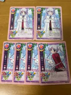 2025年最新】旧lyceeカードの人気アイテム - メルカリ