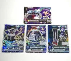 2025年最新】アイカツ すみれ プレミアムカードの人気アイテム - メルカリ