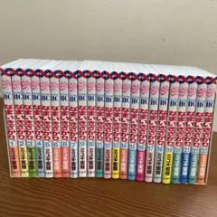 2025年最新】なまいきざかり 全巻の人気アイテム - メルカリ