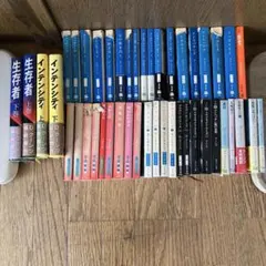ディーン・R・クーンツ 文庫本 、ハードカバーまとめ売り45冊 ディーン・R・クーンツ 文庫本 、ハードカバーまとめ売り45冊 - メルカリ