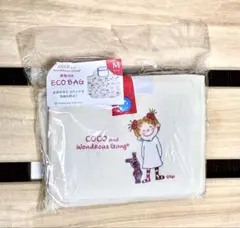 Item thumbnail for item d6b03d6e-a21e-4f77-b115-76def11c476b