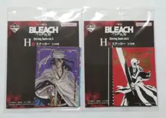BLEACH ステッカー くじ H 2点セット 黒崎一護