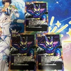 【メルカリ品薄】仮面の魂　ビルド 2025年最新】バトルスピリッツカード仮面の魂の人気アイテム - メルカリ