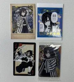 鬼滅の刃 伊黒小芭内 セット