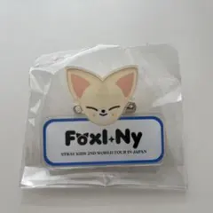 Straykids SKZOO フォクシニー　ネームバッジ