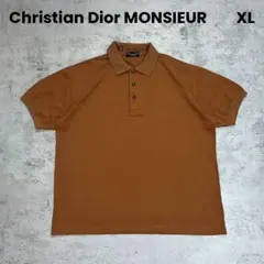 2026年最新】Christian Dior メンズ ポロシャツの人気アイテム - メルカリ