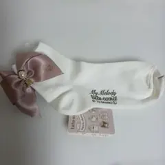 tutu anna マイメロ ソックス リボン パール