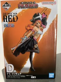 2026年最新】ワンピースフィルムレッド フィギュアの人気アイテム