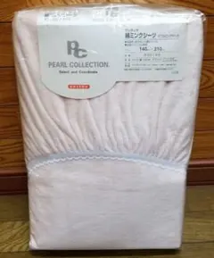 ワンタッチシーツ ボアシーツ