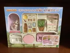 Item thumbnail for item f2439da3-edf9-4361-9877-3849d5805d5a