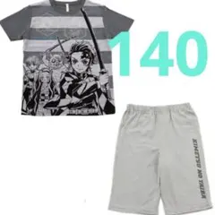 3835 新品 鬼滅の刃 光るパジャマ 140