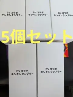 B'z LIVE-GYM 2026 FYOP + サイン 非売品クリアファイル - メルカリ