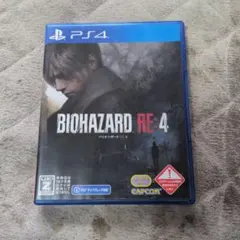 PS4 バイオハザード RE:4 通常版