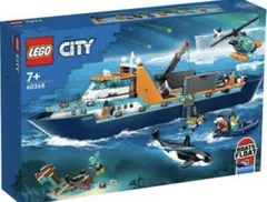 LEGO CITY 海洋探査セット レゴ シティ 60368 北極探検船