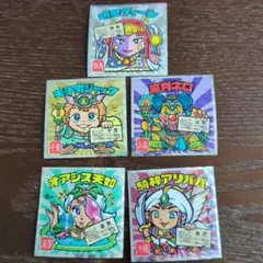 ご当地　ビックリマン　シール　東日本　西日本