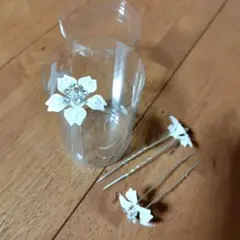 Item thumbnail for item 13b4eb42-345f-4b5b-be06-8d6cdd0812b7