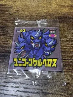 Item thumbnail for item f5c49186-f9b0-4bcf-a081-f169fcabdbe1