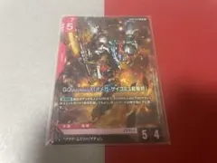 ガンダムカードゲーム GQuuuuuuX(オメガ・サイコミュ起動時) LR