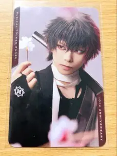 ミュージカル 刀剣乱舞 博覧会 感謝札 後家兼光 - メルカリ