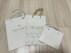 DECORTE コスメデコルテ ギフトバッグ ショッパー 3枚セット