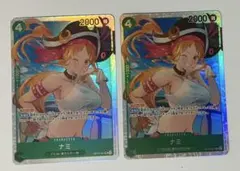 OP14-031 ナミ SR 2枚【蒼海の七傑】