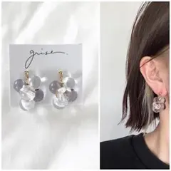 563 クリア　グレー　ピアス　イヤリング　ハンドメイド