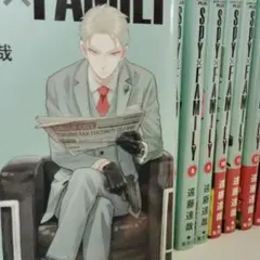 SPY×FAMILY 全12巻セット