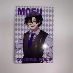 Item thumbnail for item bd7ed7eb-9595-4385-802b-8798610da248