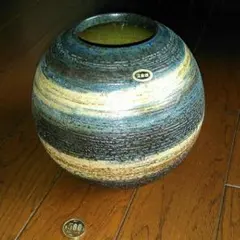 信楽焼　つぼ　花瓶　花器　訳あり処分価格