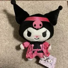 クロミちゃんぬいぐるみ 約20cm