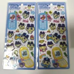 【正規品・メルカリ便】平成はっぴーフォン　まめっち2枚セット